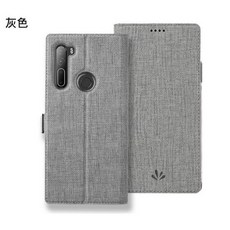 Phonebao ViLi HTC U20 5G 編織布紋側吸磁扣插卡皮套 可站立 保護套, 灰色