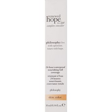 philosophy Renewed Hope in A-Shape 遮瑕膏 10ml, 1個, 3.5 沙子