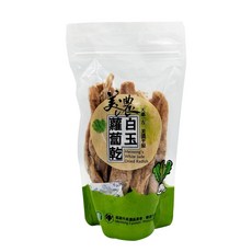 美濃區農會 白玉蘿蔔乾 天然日曬 Q彈有嚼勁 無添加 200g, 1個