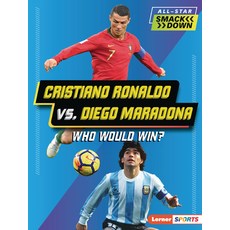 (英文圖書)Cristiano Ronaldo vs. Diego Maradona: Who Would Win? 平裝版, Lerner Publications (Tm), 英文