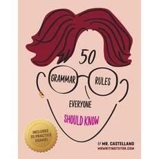 (英文圖書) 50 Grammar Rules Everyone Should Know 平裝版, Createspace Independent Pub..., 英文