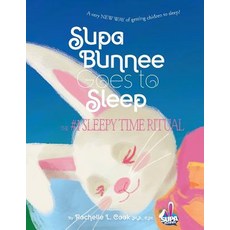 (英文圖書) Supa Bunnee Goes to Sleep 平裝版, Createspace Independent Pub..., 英文