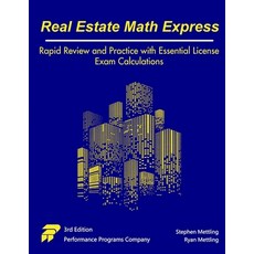 (英文圖書) Real Estate Math Express: Rapid Review and Practice with Essential License Exam Calculations 平裝版, Performance Programs Compan..., 英文