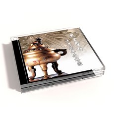 新韻傳音 天上聖母千年萬年永尊祟 CD, 1張