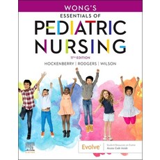 (英文圖書) Wong's Essentials of Pediatric Nursing 平裝版, Mosby, 英文