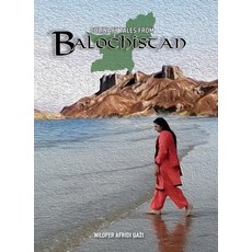 (英文圖書) Culinary Tales From Balochistan 精裝版, Beacon Books, 英文