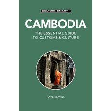 (英文圖書) Cambodia - Culture Smart!: The Essential Guide to Customs & Culture 平裝版, Kuperard, 英文