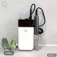 磨甲機 打磨機 拋光機 STE606, 珍珠白