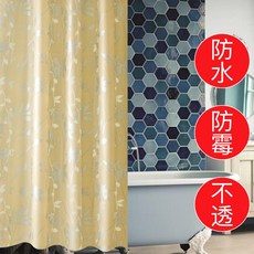 BO雜貨 歐洲風黃色銀色PEVA防霉防水浴簾 隔間拉簾 銅扣眼附掛鉤 寬180x200公分, 黃色, 銀色