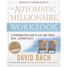 (英文圖書) The Automatic Millionaire Workbook: A Personalized Plan to Live and Finish Rich. . . Automati... 平裝版, Currency, 英文