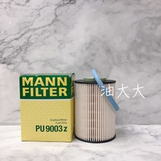 MANN VOLVO 柴油芯 PU9003Z