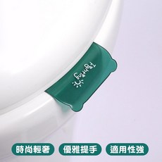 Fighting 小熊馬桶提蓋器 掀蓋器 手提把, 綠
