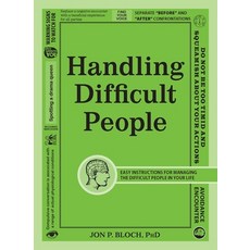 (英文圖書) Handling Difficult People 平裝版, Adams Media Corporation, 英文