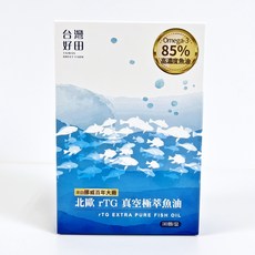 台灣好田 北歐rTG真空極萃魚油 挪威頂級85%高濃度魚油, 1盒裝, 30