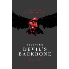 (英文圖書) E. Z. and the Chikasha Warrior 平裝版, Tony L. Turnbow, 英文