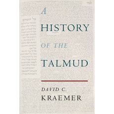 (英文圖書) A History of the Talmud 精裝版, Cambridge University Press, 英文