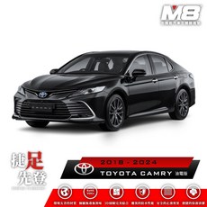 小鳥的店 CAMRY 8/8.5代 油電版 M8汽車腳踏墊 TPE 3D 車用腳踏墊, 詳見包裝