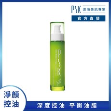 PSK淨顏控油平衡乳液 深層控油平衡油脂 清爽保濕 改善毛孔粗大, 80ml, 1件