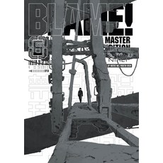 (英文圖書)Blame! 6 平裝版, Vertical Comics, 英文