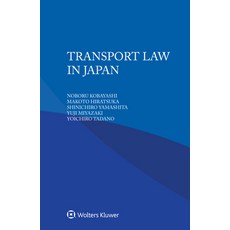(英文圖書) Transport Law in Japan 精裝版, Kluwer Law International, 英文
