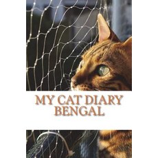 (英文圖書) My cat diary: Bengal 平裝版, Createspace Independent Pub..., 英文