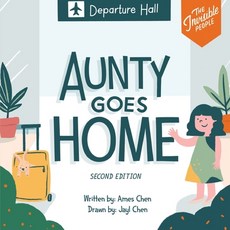(英文圖書)Aunty Goes Home 平裝版, Graceworks, 英文