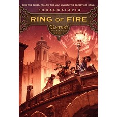 (英文圖書)Century #1: Ring of Fire 平裝版, Yearling Books, 英文