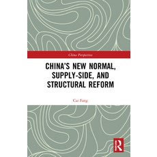 (英文圖書) China's New Normal Supply-Side and Structural Reform 精裝版, Routledge, 英文