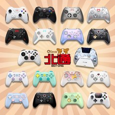 北通霍爾搖桿連發PRO電腦/手機雙用遊戲手把-黑神話/黑悟空/嗚潮/巔峰極速, 阿修羅2無線板 I 白