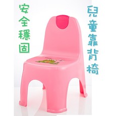 紅象兒童靠背椅(大) BI-5979, 綠色, 詳見包裝