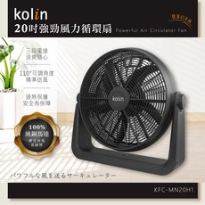 歌林kolin 20吋強勁風力循環扇 KFC-MN20H1 三段風速 110度可調角度 純銅馬達