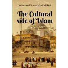 (英文圖書) The Cultural side of Islam 平裝版, Qadeem Press, 英文