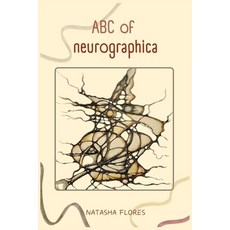 (英文圖書) ABC of Neurographica: PRACTICAL NEUROGRAPHIC BOOK: Effective techniques for wor... 平裝版, Independently Published, 英文