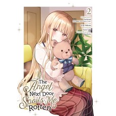 (英文圖書) The Angel Next Door Spoils Me Rotten 02 (Manga) 平裝版, Square Enix Manga, 英文