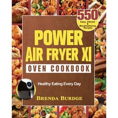 Power Air Fryer Xl Oven Cookbook 平裝版, Brenda Burdge, 英文