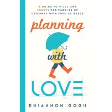 (英文圖書) Planning With Love 平裝版, Sopianae Publishing, 英文