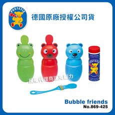 Pustefix 魔法泡泡動物好朋友, 詳見包裝, 詳見包裝, 不挑色