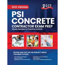(英文圖書) 2023 Virginia PSI Concrete Contracting Exam Prep: 2023 Study Review & Practice Exams 平裝版, Independently Published, 英文