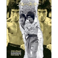 (英文圖書) Bruce Lee ETD Scrapbook sequences Vol 7 平裝版, Eastern Heroes, 英文