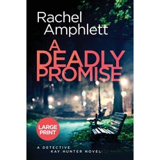 (英文圖書) A Deadly Promise: A Detective Kay Hunter crime thriller (large print) 平裝版, Saxon Publishing, 英文