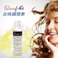 SRshop 素顏美舖 ShuRuhg 染燙淨味 SK 去味調理素 - 染燙後護理，去除異味，柔順亮麗, 1個, 100ml