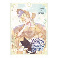 (英文圖書) My Gently Raised Beast Vol. 4 平裝版, Ize Press, 英文