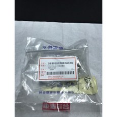 台鈴 原廠 忍者 V125 前煞車卡鉗活塞補修組 單缸用 59301D20880H000, 詳見包裝