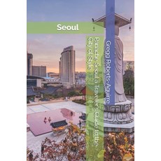 (英文圖書) Panache Seoul a Traveler's Guide to the City of Style 平裝版, Independently Published, 英文