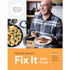 (英文圖書) Fix It with Food: More Than 125 Recipes to Address Autoimmune Issues and Inflammation: A Cook... 精裝版, Clarkson Potter Publishers, 英文