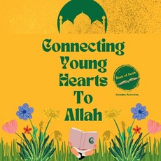 (英文圖書)Connecting Young Hearts To Allah: Book of Faith 平裝版, Notion Press, 英文