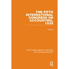 The Fifth International Congress on Accounting 1938 精裝版, Routledge, 英文