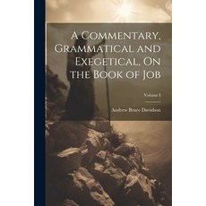 (英文圖書) A Commentary Grammatical and Exegetical On the Book of Job; Volume I 平裝版, Legare Street Press, 英文