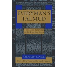(英文圖書) Everyman's Talmud: The Major Teachings of the Rabbinic Sages 平裝版, Schocken Books Inc, 英文