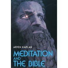 Meditation and the Bible 平裝版, Weiser Books, 英文